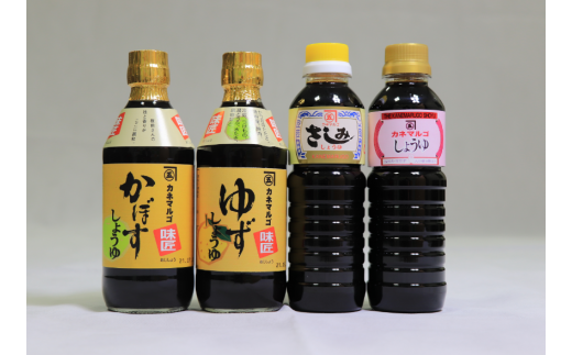 M181 カネマルゴの醤油とポン酢 4本セット