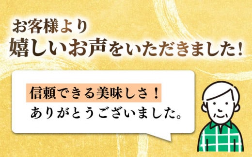 【最高級A5のみを厳選】 長崎和牛 赤身 スライス（モモ・うで・みすじ） 約350g 【肉のあいかわ】 [QAA006]