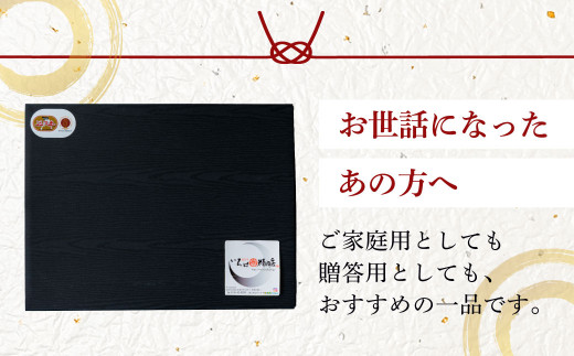 A-G10 いろはの近江牛入り手造りハンバーグ130ｇ×5個（贈答用黒箱） いろは精肉店 近江牛 牛 牛肉 国産 和牛 ブランド牛 赤身 ハンバーグ ギフト 贈り物 高級 人気 近江 東近江市 滋賀県