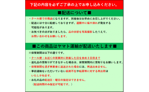 A-126　こだわりヨーグルトセット