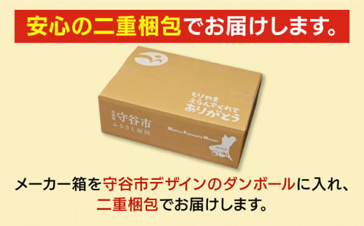 アサヒ贅沢搾りグレープフルーツ 350ml缶 24本入 (1ケース)