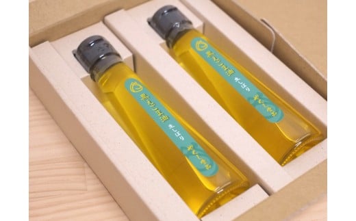 尾花沢産えごま油2本セット（黒生しぼり×2本）　（018H3）