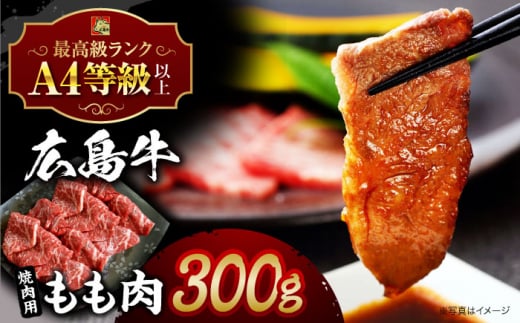 牛肉 贈答 ギフト 特産品 産地直送 取り寄せ お取り寄せ 送料無料 広島 三次 15000円