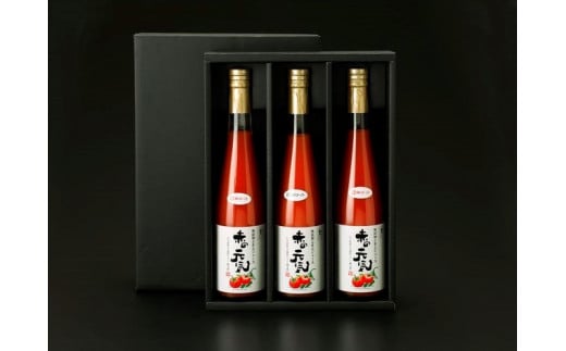 トマトジュース「赤の元気」500ml×3本 セット｜贈答 ギフト プレゼント 野菜 美容 健康 愛媛 久万高原町