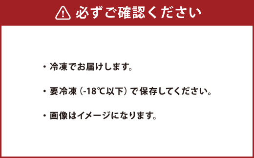 かにクリームコロッケ 大12個セット 岡垣町