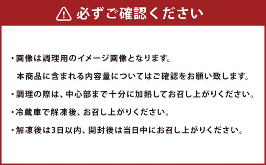 阿蘇あか牛満喫セット