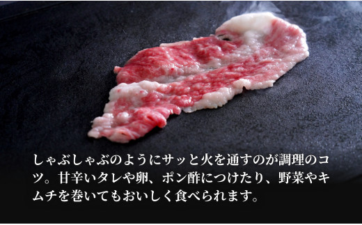 【年内発送！】佐賀牛 バラ焼きしゃぶ用 400g 肉 佐賀牛 牛肉 おすすめ ギフト 贈答 黒毛和牛 ランキング 1万円 10000円 年内お届け 年内配送 N10-65