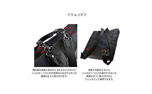 いいとこ取りのオールインワン Free Free Tote ブルーグリーン×ブラック