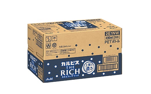 『カルピス THE RICH』PET490ml　24本【1335977】