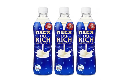 『カルピス THE RICH』PET490ml　24本【1335977】