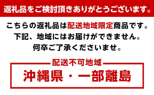 【野方餃子】 冷凍生餃子セット 10人前（60個）