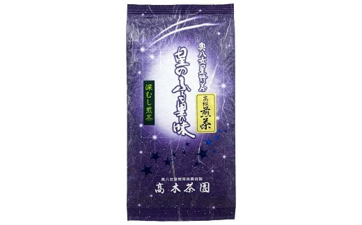 【6ヶ月定期便】【八女茶】奥八女星野村 深蒸し高級煎茶(深蒸し茶)100g×1袋