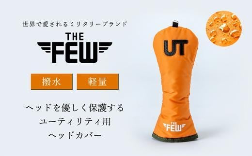 豊岡製　軽量ナイロン　ヘッドカバー＃UT　THE FEW（レスキューオレンジ）