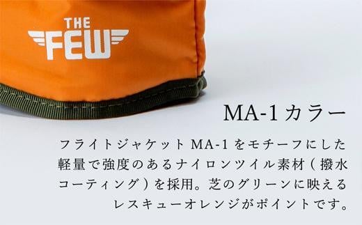 豊岡製　軽量ナイロン　ヘッドカバー＃UT　THE FEW（レスキューオレンジ）