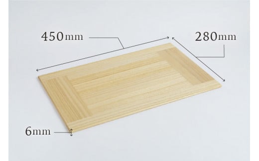 KIRI Place Mat（2枚組）【クリア】 ランチョンマット プレースマット テーブルコーディネート お手入れ簡単 国産 敷物 木製 無垢材 桐製 天然木  加茂市 朝倉家具《1枚のサイズ：450×280×6（mm）》