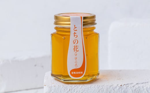 巣鴨養蜂園のはちみつ「とちの花（マロニエ）」１個（150g）