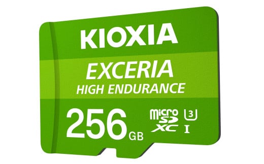 キオクシア(KIOXIA)EXCE RIA HIGH ENDURANCE 高耐久 microSDXC UHS-Iメモリカード（SDカード） 256GB