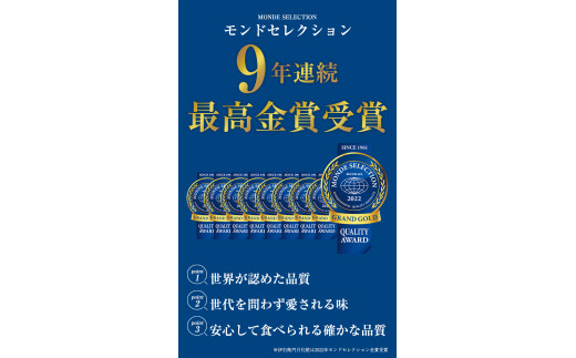 月化粧10個・伊右衛門月化粧10個詰め合わせ スイーツ 和菓子 饅頭 青木松風庵 大阪 名物 北海道十勝浦幌町産絹手亡使用