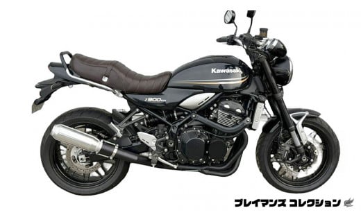 Z900RS タックロールシート （ブラウン） バイク カスタム ツーリング 部品