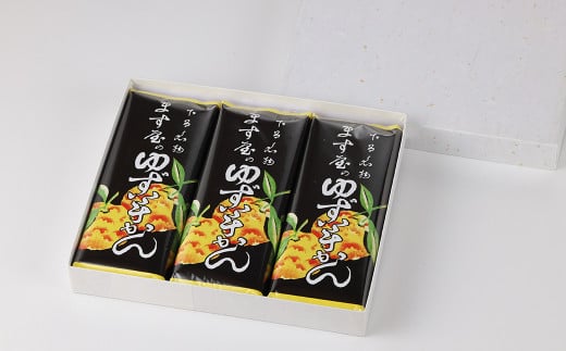 下呂温泉名物  ます屋のゆず羊かん　3本（390g×3）地元産柚子使用 贈答 羊羹 お中元 ようかん 羊かん 和菓子 こだわり 贈り物 ギフト こだわり