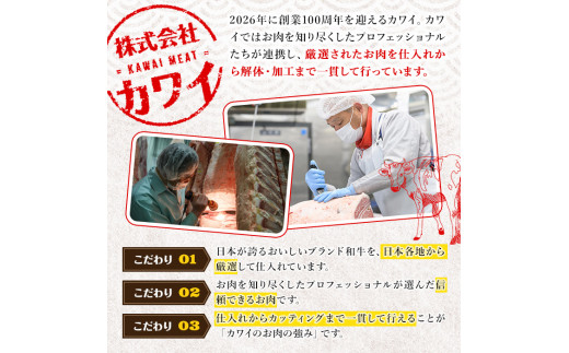 香川県産 ひまわり牛ステーキとすき焼きセット(合計1.15kg) 【man022】【カワイ】