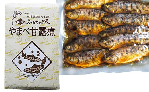 北海道日高町≪釣り堀いざわ≫特製やまべ甘露煮180g