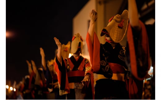 [№5325-0285]西馬音内盆踊り 端縫い はぬい 衣装  オーダーメイド 秋田県 羽後町