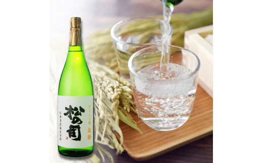 日本酒 松の司 純米大吟醸 「 陶酔 」 1800ml 金賞 受賞酒造 【 お酒 日本酒 酒 松瀬酒造 人気日本酒 おすすめ日本酒 定番 御贈答 銘酒 贈答品 滋賀県 竜王町 ふるさと納税 】