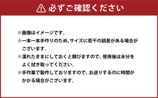 多目的ナイフ カバー付