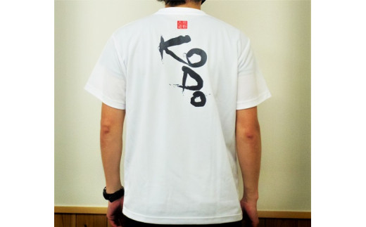 熊野古道Tｼｬﾂ【KODOTｼｬﾂ・黒・ＸＬサイズ】ドライメッシュ生地