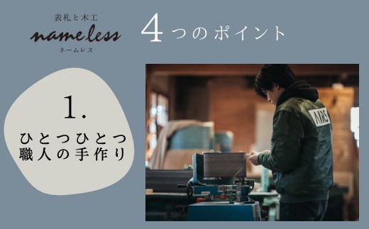 木のおもちゃ　カメラのおもちゃ | 熊本県 熊本 くまもと 和水町 なごみ 手作り 木目 木製 おもちゃ インテリア