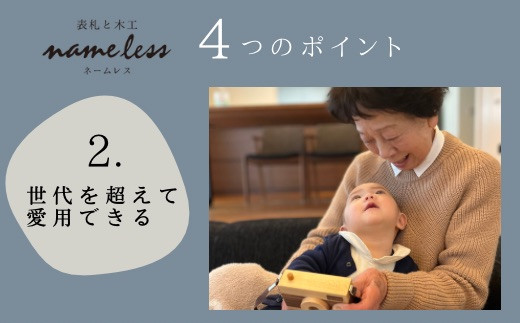 木のおもちゃ　カメラのおもちゃ | 熊本県 熊本 くまもと 和水町 なごみ 手作り 木目 木製 おもちゃ インテリア