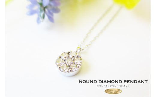 アコヤ真珠　ダイア　ペンダントトップ 極美品 オーロラ アコヤ真珠 ダイヤペンダントトップ 12.8mm