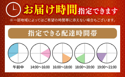 三重県亀山市 最高級A5等級 三重県産黒毛和牛 三重 柿安牛モモ 800g 亀山市/柿安本店 牛肉 しゃぶしゃぶ 送料無料 [AMBW003]