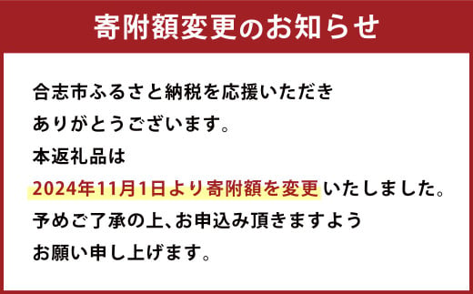 馬刺し 赤身 ・ タタキ ・ ユッケ セット 3種 計290g 馬肉 ブロック 食べ比べ 熊本県