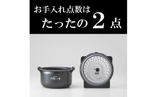 1675 タイガー魔法瓶 圧力IH炊飯器 JPV-T100KV 5.5合炊き モーブブラック