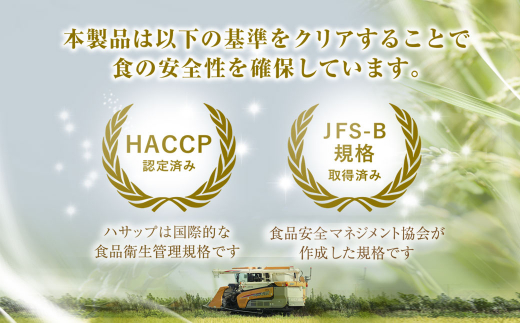 【2025年9月以降順次発送】≪6ヶ月定期便≫房の黄金米「コシヒカリ」10kg × 6回 計60kg SMBR040-n