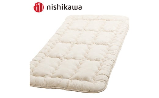 西川のクラシノ FOR BED 敷きふとん (ベッド専用) 熊本謹製 ダブル 140cm×200cm