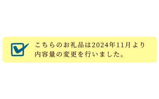 種類豊富なさつま揚げ(合計27枚・8種) さつま揚げ つけ揚げ つきあげ 練り物 さつまあげ つきあげ つけあげ セット 詰め合わせ 【まるじゅ本舗】a-16-1-z