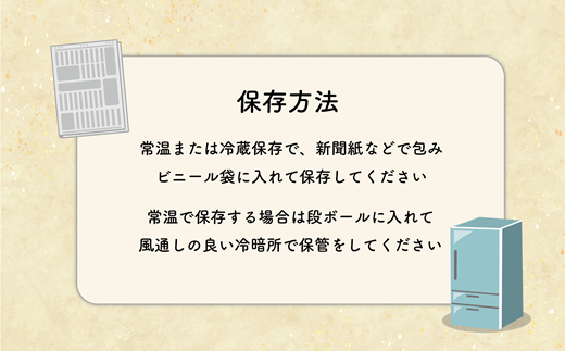 ＜ささや農園産　フランスキクイモ3kg＞北海道 道産 国産 乙部町 キクイモ 菊芋 フランスキクイモ 紫キクイモ 有機肥料 有機 イヌリン