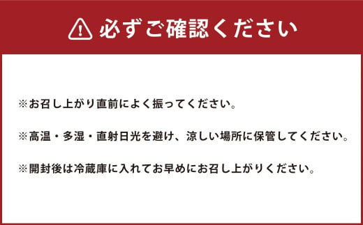 手づくりドレッシング セット 200ml×2本入り(生姜ドレッシング)