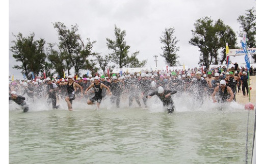 ※受付日変更 6月17日(月) → 7月1日(月) 【先着20名！】第37回いぜな88トライアスロン大会 出場権（A組）