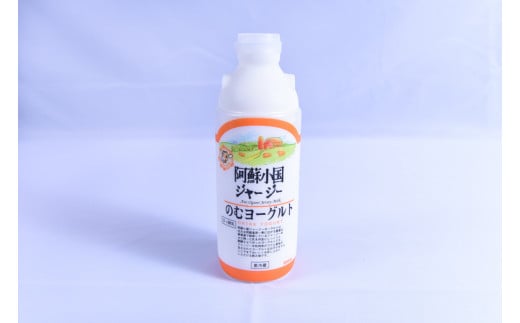 のむヨーグルト900ml