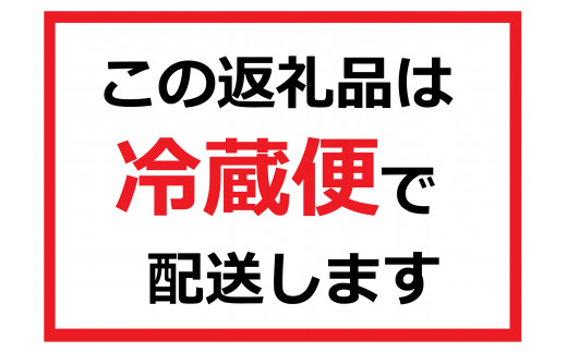 金山町産　２色のかすみ草花束（７月中旬から順次発送）