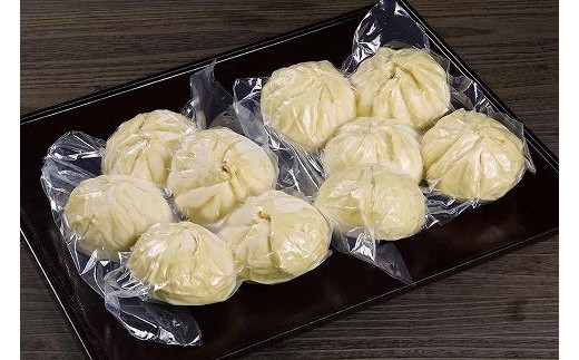 伊賀ブランド認定品★伊賀牛まん×10個　(伊賀牛＆伊賀とよさ豚の冷凍肉まん)