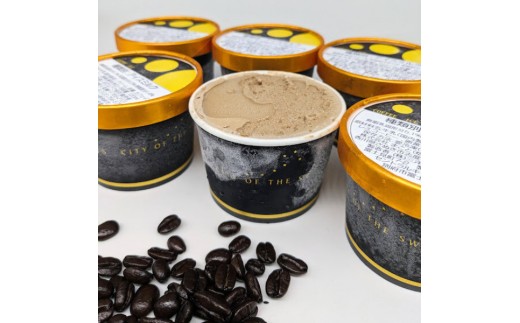 さぬきの珈琲アイス 120ml×6個 (計720ml) ～カフェインレス デカフェ アイスクリーム コーヒー 珈琲