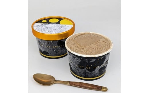 さぬきの珈琲アイス 120ml×6個 (計720ml) ～カフェインレス デカフェ アイスクリーム コーヒー 珈琲