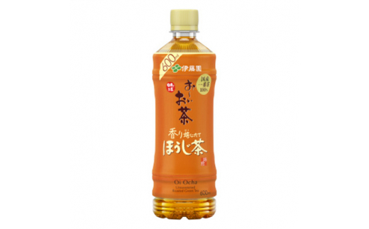 2023年3月発送開始『定期便』おーいお茶ほうじ茶600ml　48本(2ケース)全3回【5128938】