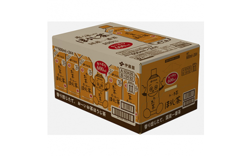 2023年3月発送開始『定期便』おーいお茶ほうじ茶600ml　48本(2ケース)全3回【5128938】