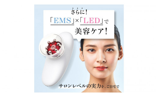 【ギフト対応可】 WAVEWAVE EMSスリムエステ EMS  痩身 エステ 美容 健康 引き締め 赤色LED 誕生日プレゼント プレゼント 誕生日